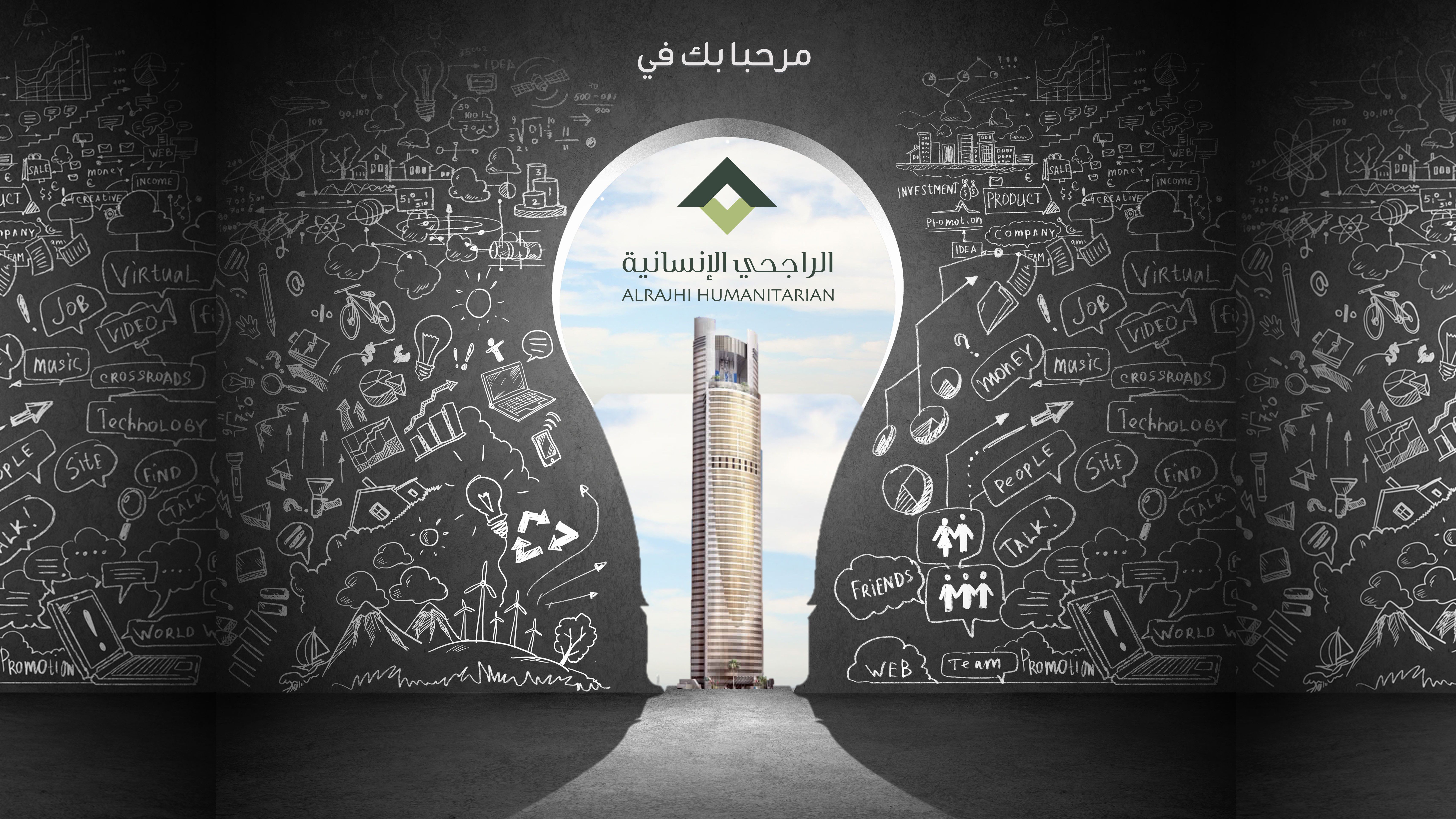 Odoo CMS - a big picture